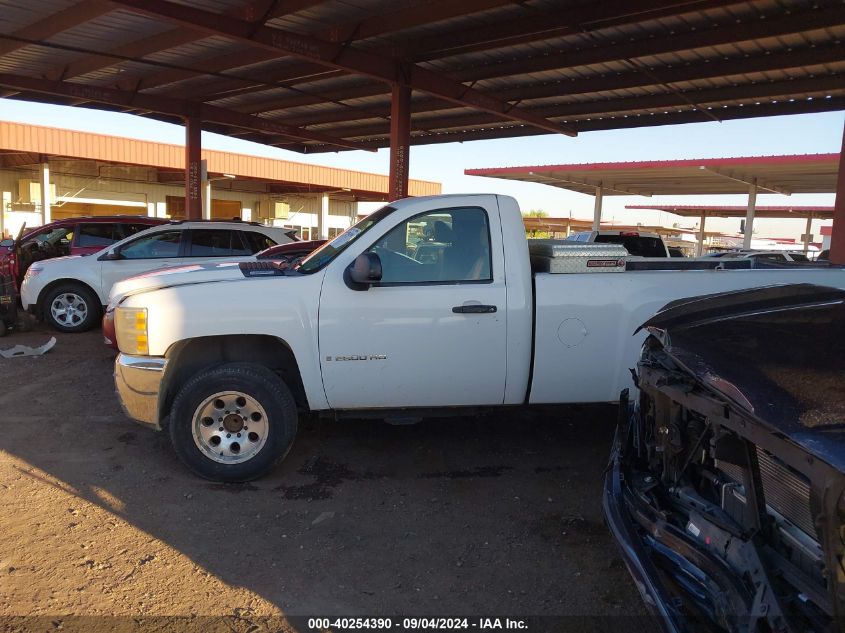 2007 Chevrolet Silverado 2500Hd Work Truck VIN: 1GCHC24K47E561414 Lot: 40254390