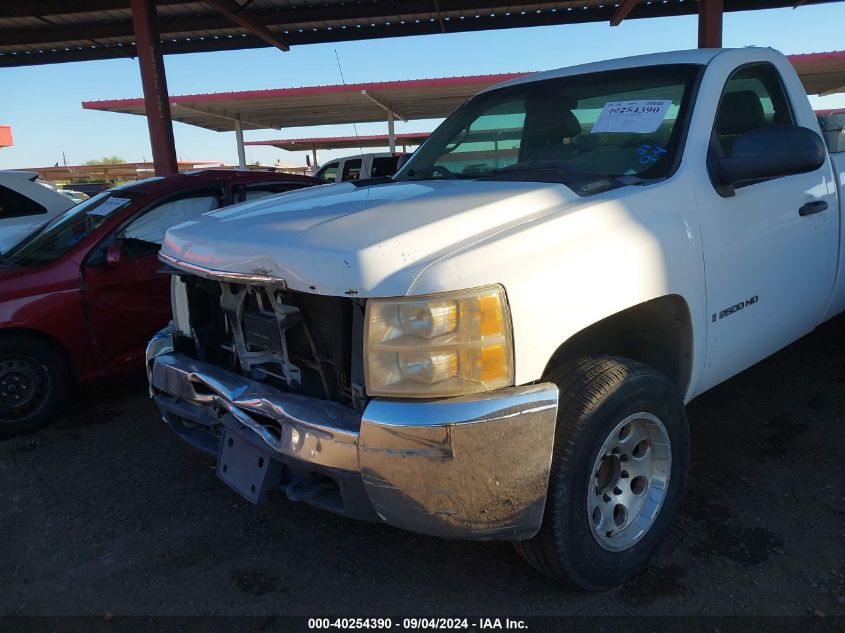 2007 Chevrolet Silverado 2500Hd Work Truck VIN: 1GCHC24K47E561414 Lot: 40254390