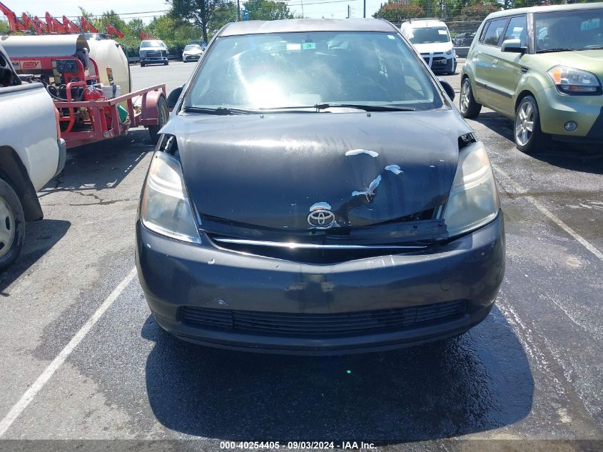 2007 Toyota Prius VIN: JTDKB20U073280481 Lot: 40254405