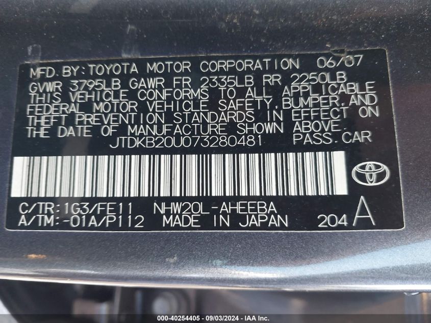 2007 Toyota Prius VIN: JTDKB20U073280481 Lot: 40254405