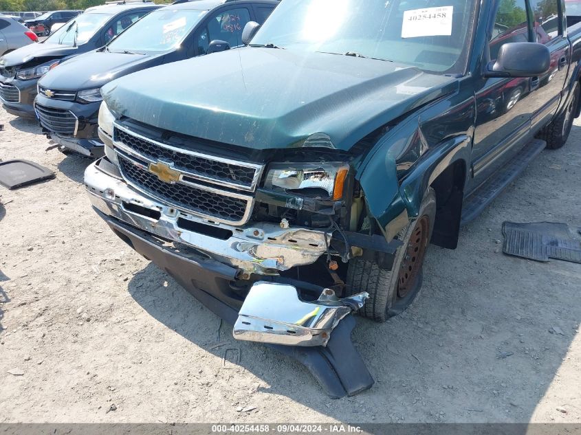 2007 Chevrolet Silverado K1500 Classic Crew Cab VIN: 2GCEK13Z771125530 Lot: 40254458