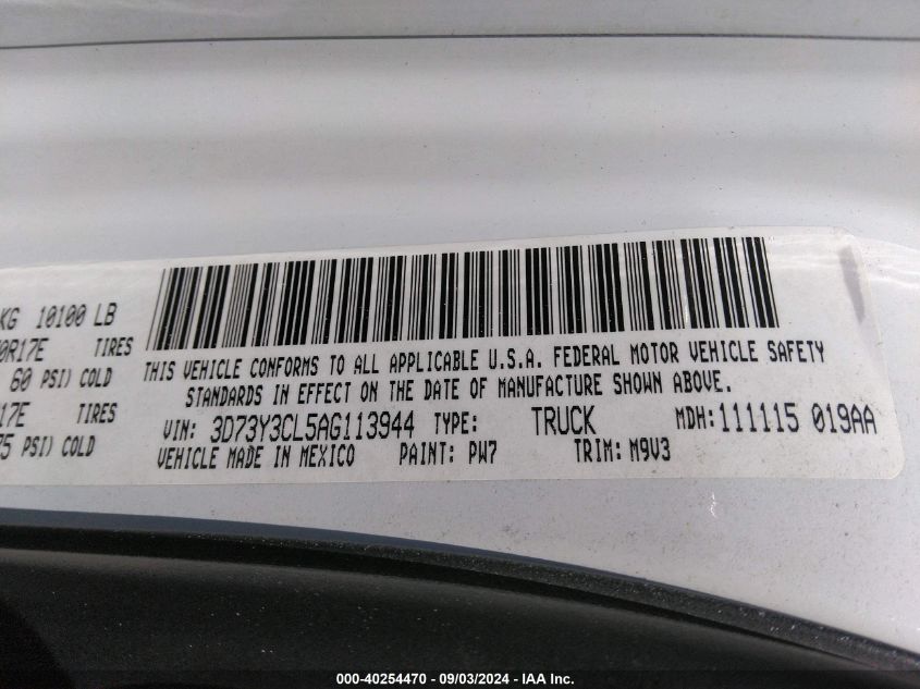 2010 Dodge Ram 3500 Slt VIN: 3D73Y3CL5AG113944 Lot: 40254470