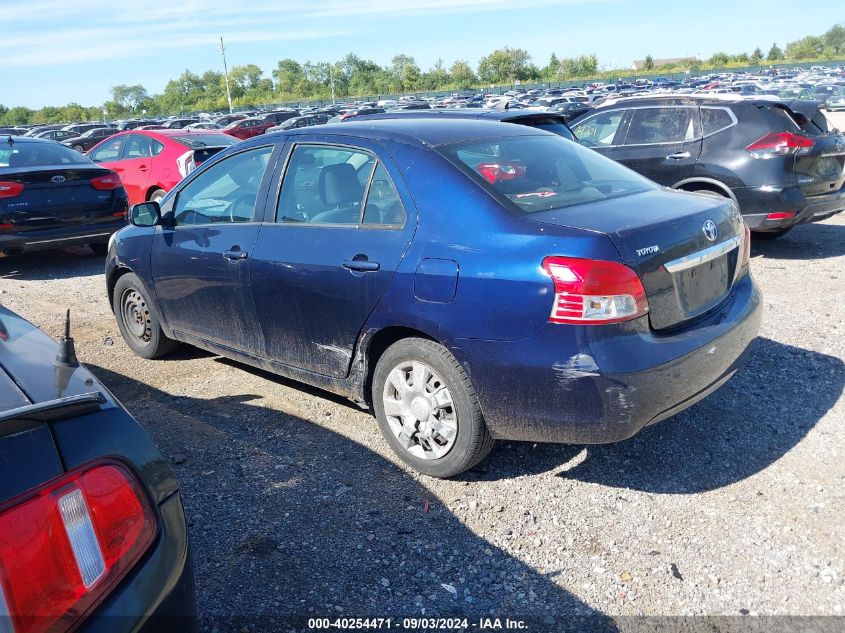 2007 Toyota Yaris VIN: JTDBT923371159482 Lot: 40254471