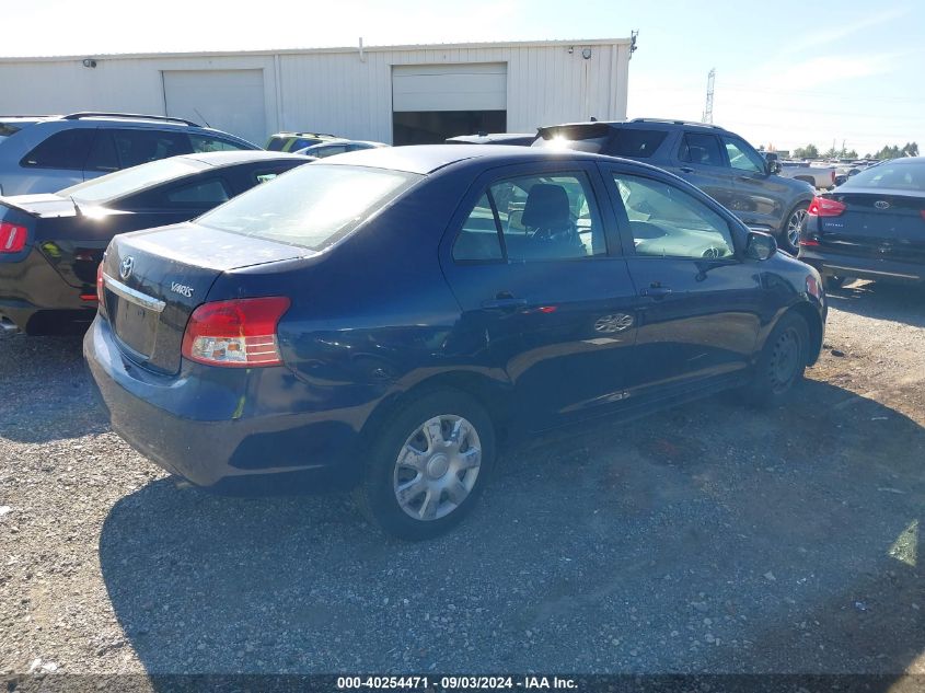 2007 Toyota Yaris VIN: JTDBT923371159482 Lot: 40254471