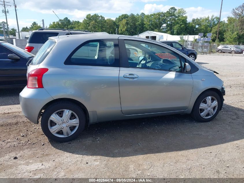 2008 Toyota Yaris VIN: JTDJT923585171414 Lot: 40254474