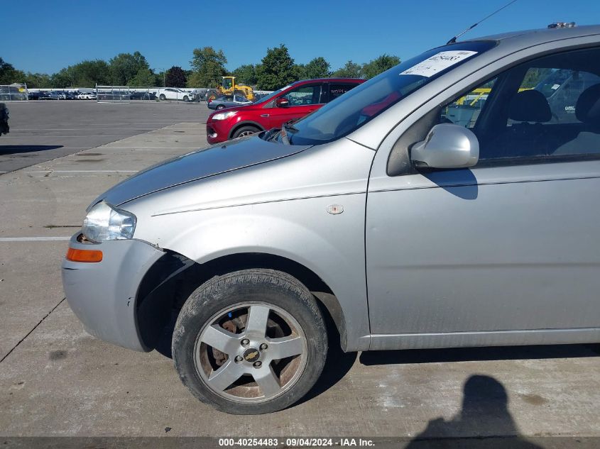 2006 Chevrolet Aveo Lt VIN: KL1TG56636B616734 Lot: 40254483