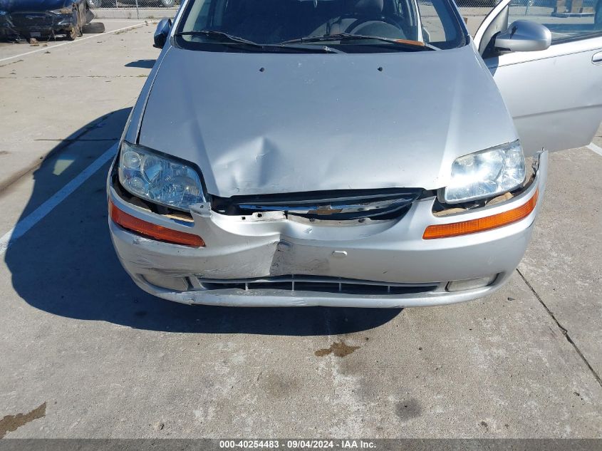 KL1TG56636B616734 2006 Chevrolet Aveo Lt