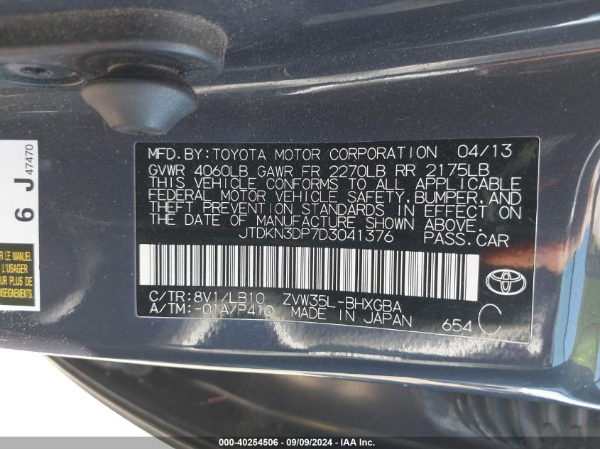 2013 Toyota Prius Plug-In Advanced VIN: JTDKN3DP7D3041376 Lot: 40254506