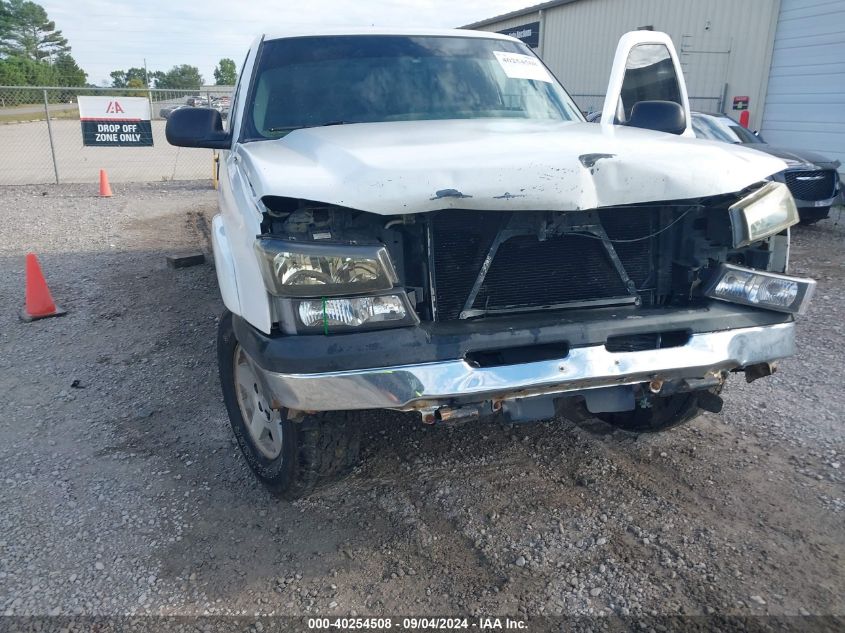 2004 Chevrolet Silverado 1500 Ls VIN: 2GCEK13TX41434030 Lot: 40254508