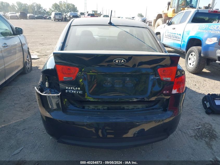 2013 Kia Forte Ex VIN: KNAFU4A27D5692382 Lot: 40254573