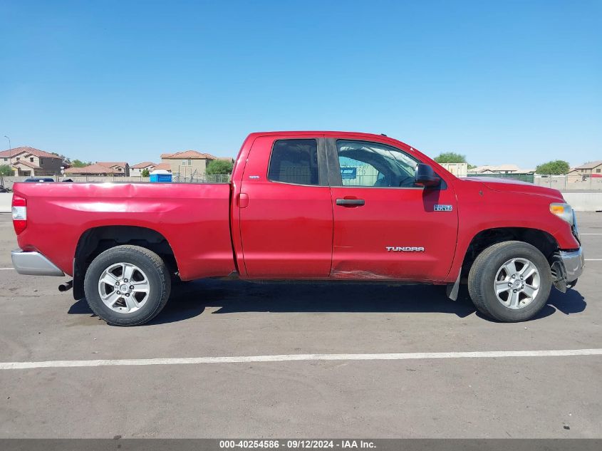 2014 Toyota Tundra Sr5 5.7L V8 VIN: 5TFRY5F12EX168377 Lot: 40254586