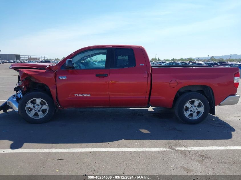 2014 Toyota Tundra Sr5 5.7L V8 VIN: 5TFRY5F12EX168377 Lot: 40254586