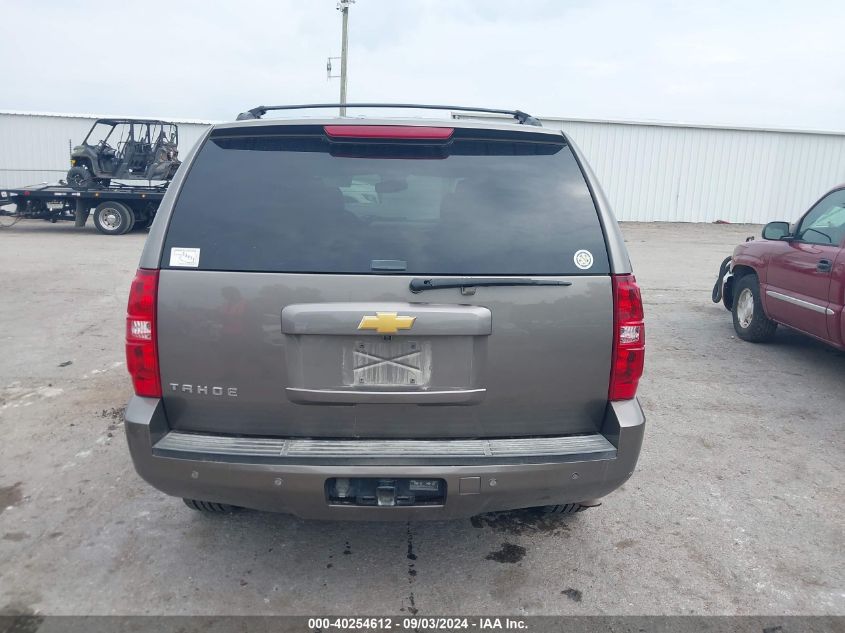 2014 Chevrolet Tahoe Lt VIN: 1GNSKBE02ER154484 Lot: 40254612