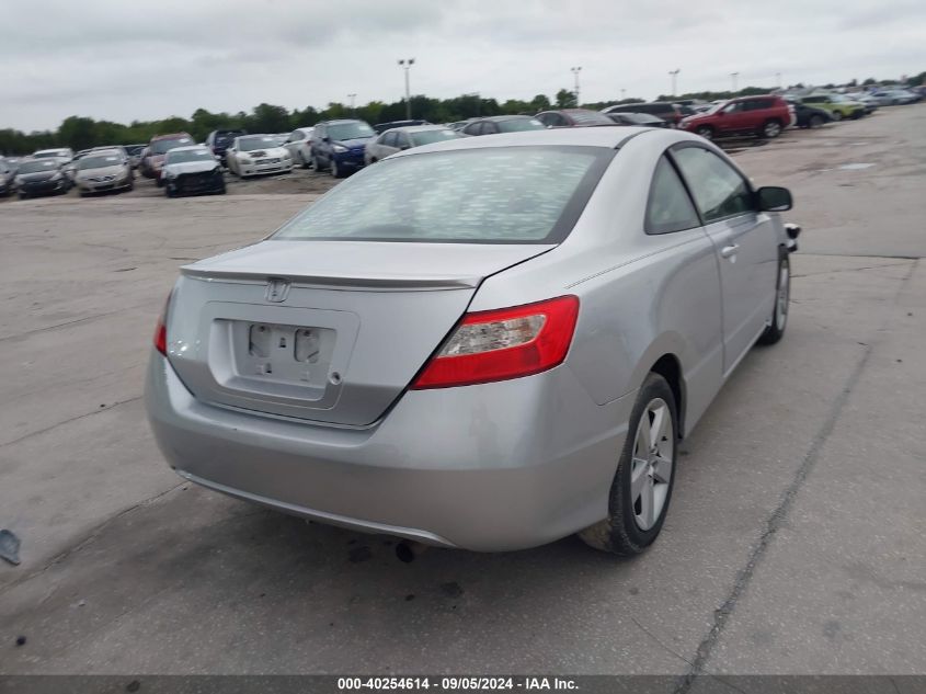 2009 Honda Civic Lx VIN: 2HGFG12639H513508 Lot: 40254614