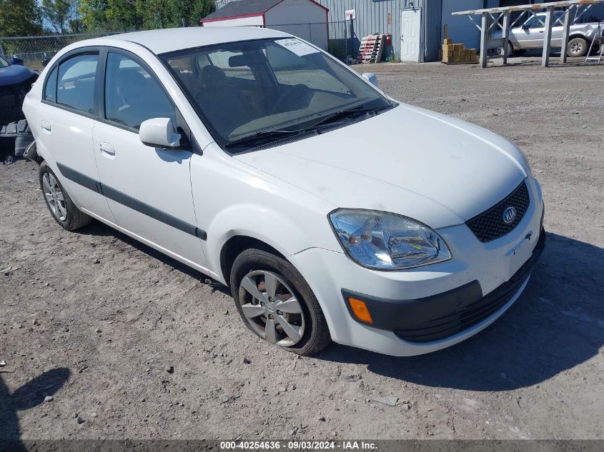 2009 Kia Rio Lx VIN: KNADE223796504798 Lot: 40254636