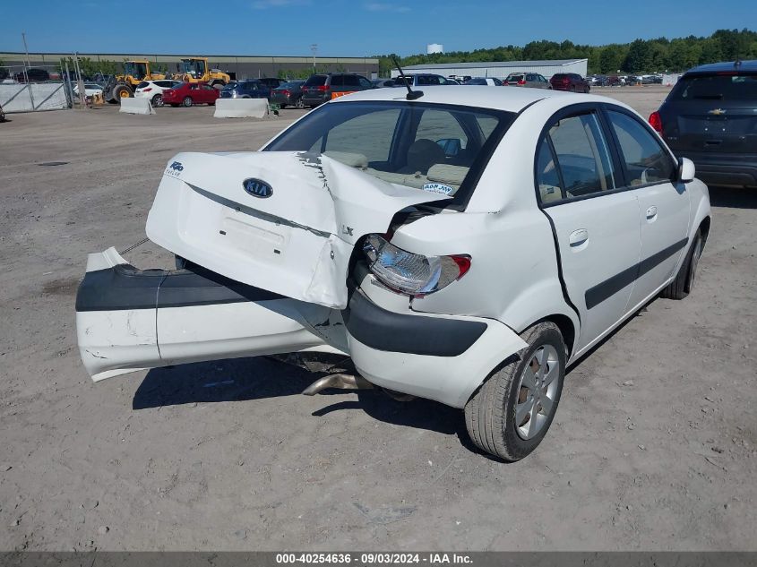 2009 Kia Rio Lx VIN: KNADE223796504798 Lot: 40254636