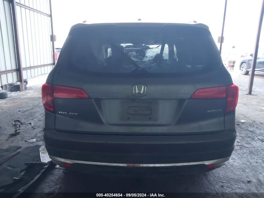 5FNYF5H98GB018260 2016 HONDA PILOT - Image 17