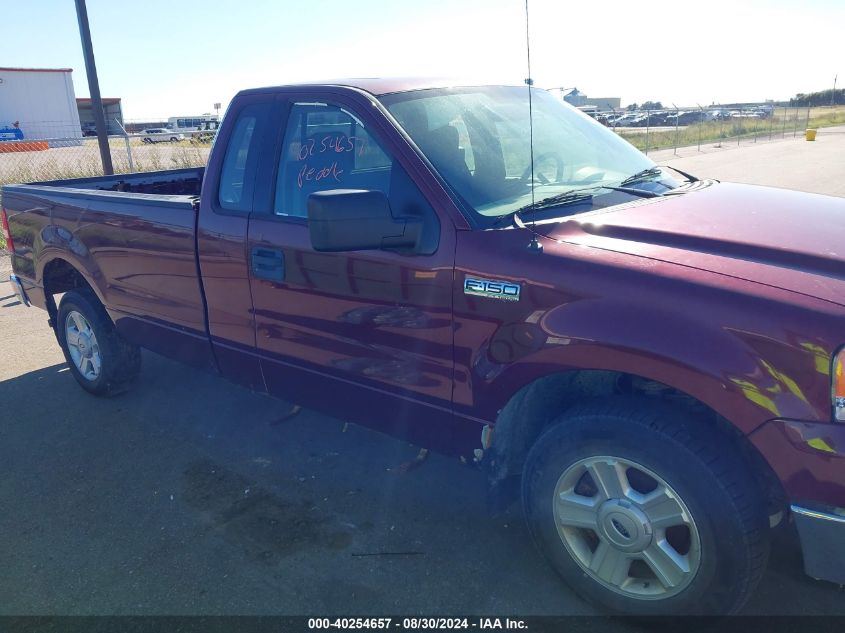 2004 Ford F-150 Stx/Xl/Xlt VIN: 1FTRF12W64NA58426 Lot: 40254657