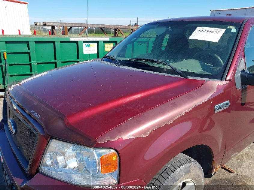 2004 Ford F-150 Stx/Xl/Xlt VIN: 1FTRF12W64NA58426 Lot: 40254657