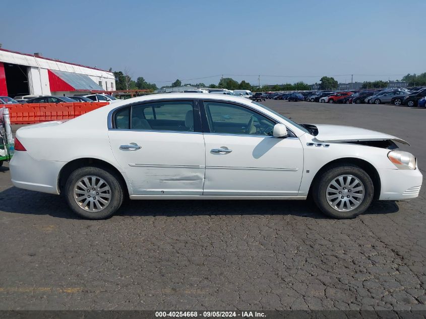 2006 Buick Lucerne Cx VIN: 1G4HP57216U185322 Lot: 40254668