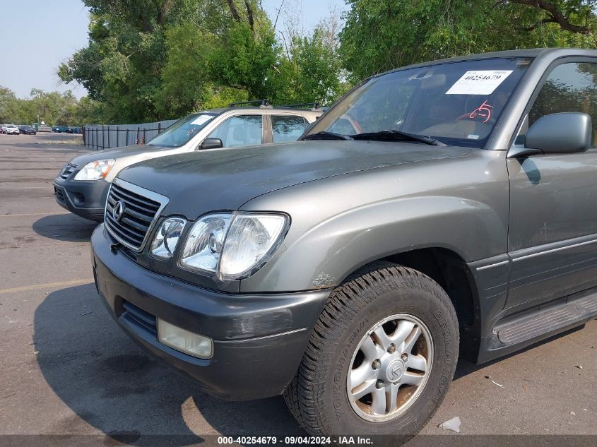 2000 Lexus Lx 470 VIN: JT6HT00W5Y0088299 Lot: 40254679