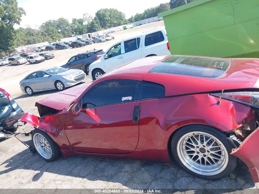 2005 Nissan 350Z VIN: JN1AZ34D45M610933 Lot: 40254685