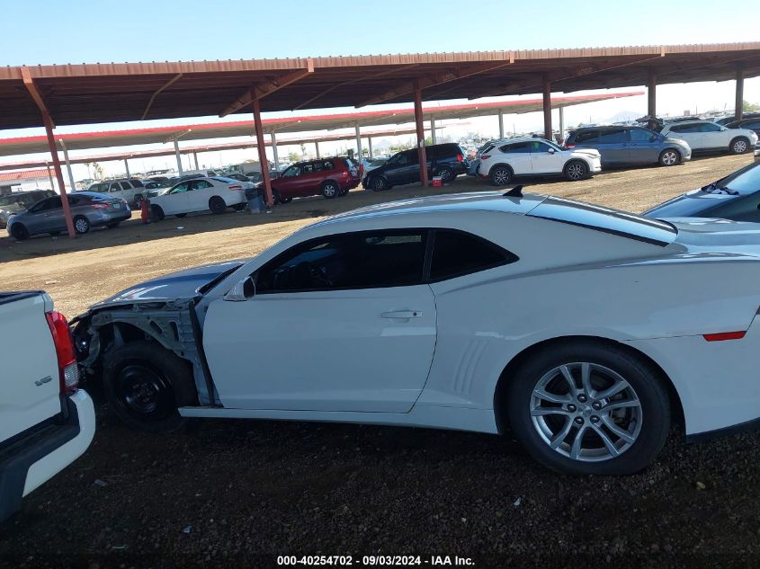 2014 Chevrolet Camaro 2Ls VIN: 2G1FA1E36E9247805 Lot: 40254702