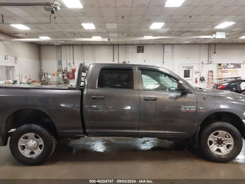 2016 Ram 2500 Tradesman VIN: 3C6UR5CLXGG237926 Lot: 40254707