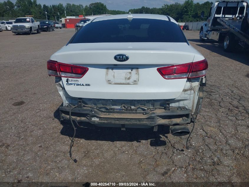 2019 Kia Optima Lx VIN: 5XXGT4L33KG317257 Lot: 40254710