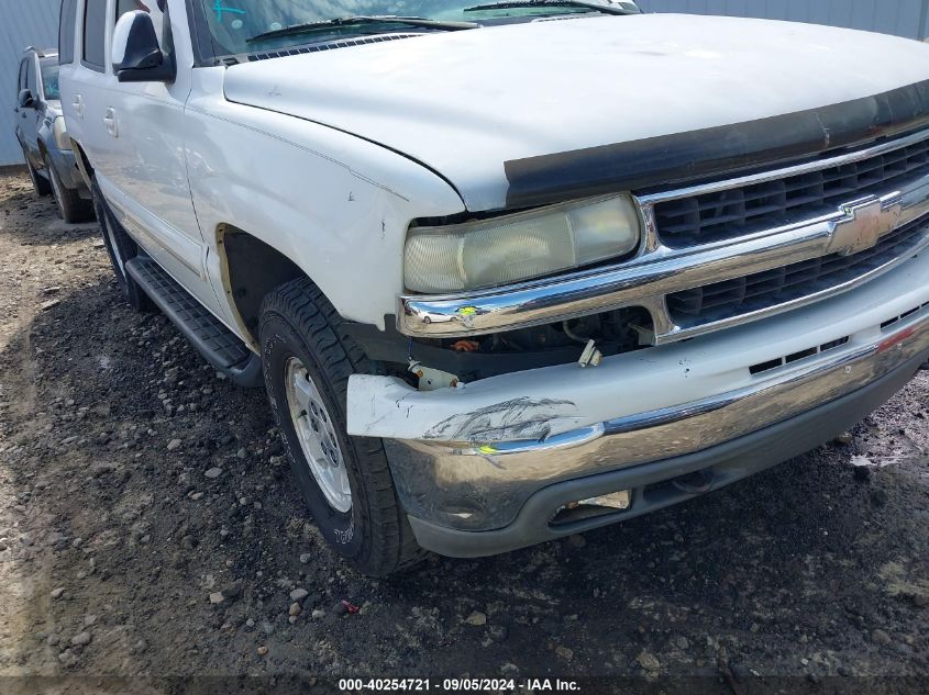 2001 Chevrolet Tahoe Lt VIN: 1GNEC13T61J155082 Lot: 40254721