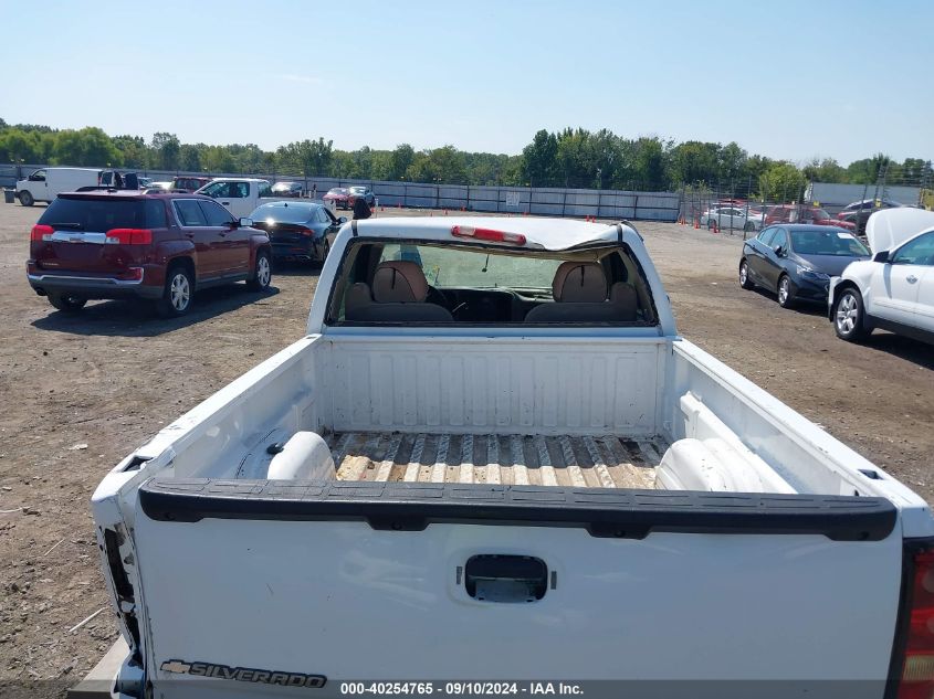 2006 Chevrolet Silverado 1500 Lt1 VIN: 3GCEC14Z16G267101 Lot: 40254765