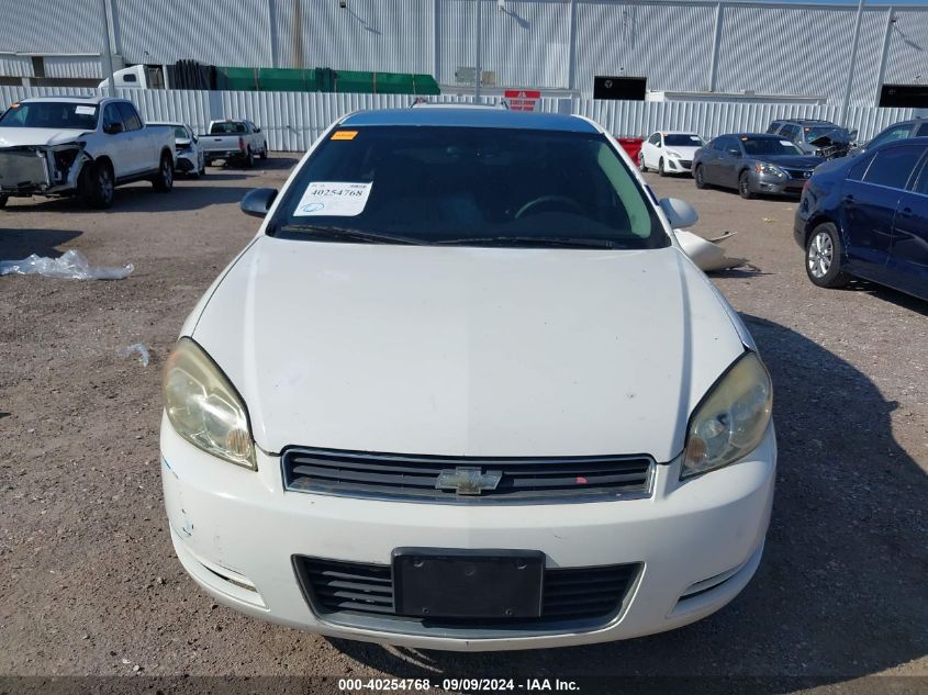 2G1WS581869425391 2006 Chevrolet Impala Police
