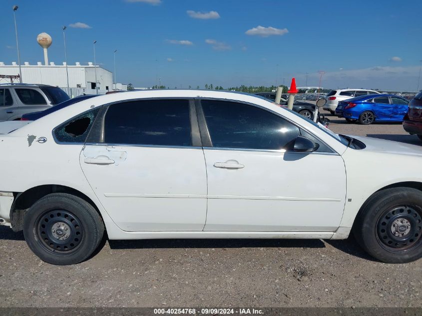 2G1WS581869425391 2006 Chevrolet Impala Police