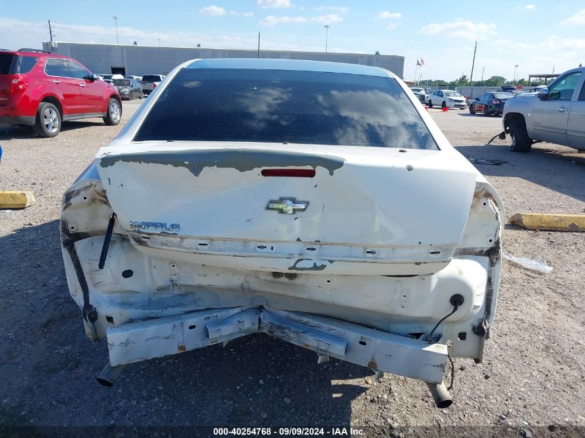 2G1WS581869425391 2006 Chevrolet Impala Police