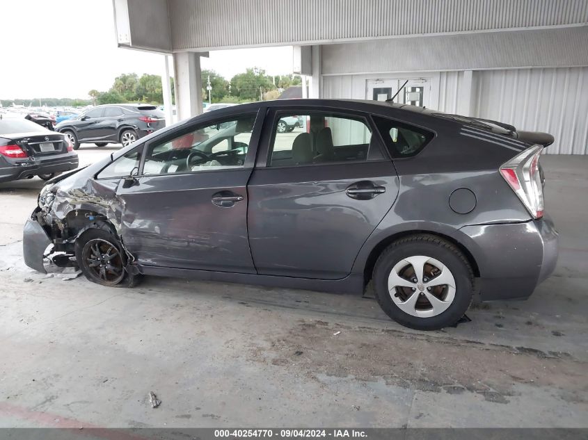 2012 Toyota Prius Two VIN: JTDKN3DU6C1481332 Lot: 40254770