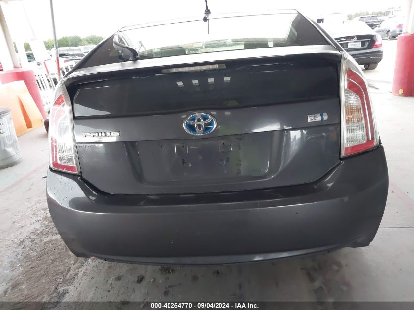 2012 Toyota Prius Two VIN: JTDKN3DU6C1481332 Lot: 40254770