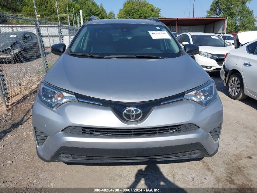 2017 Toyota Rav4 Le VIN: 2T3ZFREV0HW345096 Lot: 40254790