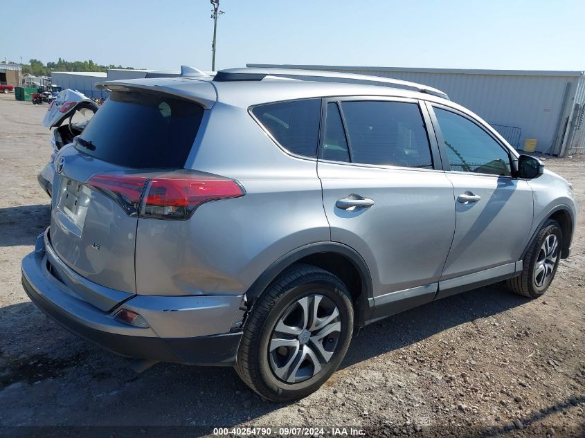 2017 Toyota Rav4 Le VIN: 2T3ZFREV0HW345096 Lot: 40254790