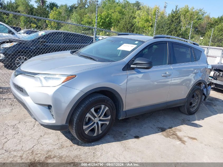 2017 Toyota Rav4 Le VIN: 2T3ZFREV0HW345096 Lot: 40254790