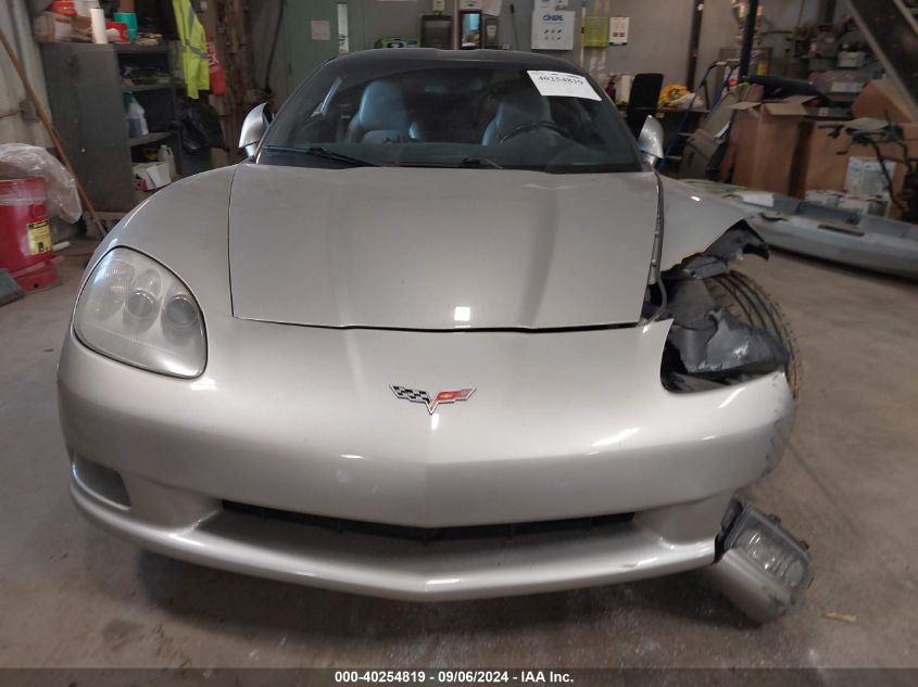 2005 Chevrolet Corvette VIN: 1G1YY24U25512186 Lot: 40254819