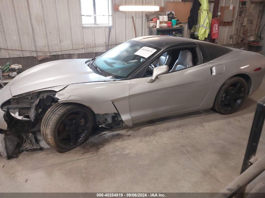 2005 Chevrolet Corvette VIN: 1G1YY24U25512186 Lot: 40254819