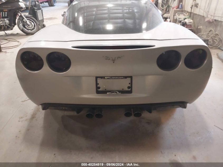 2005 Chevrolet Corvette VIN: 1G1YY24U25512186 Lot: 40254819