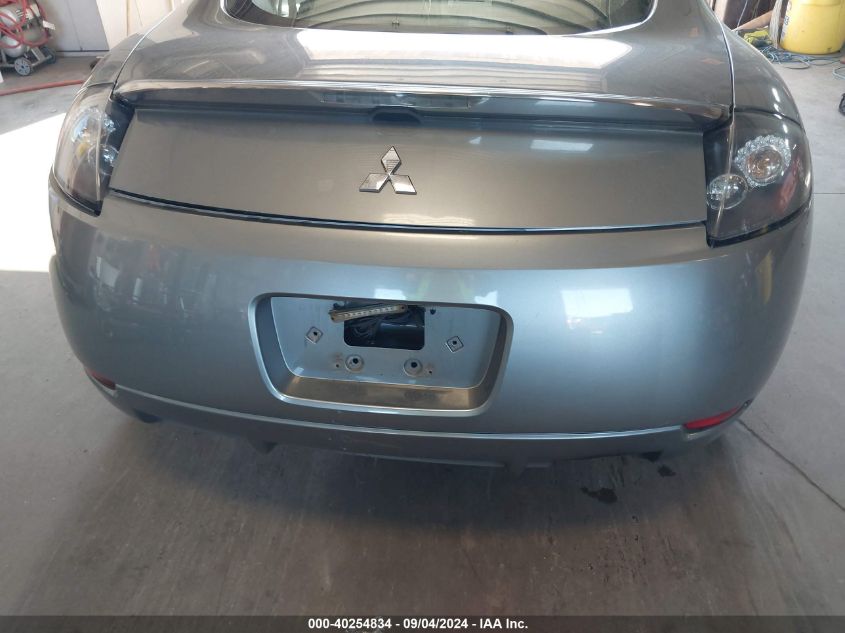 2008 Mitsubishi Eclipse Gs VIN: 4A3AK24F98E041604 Lot: 40254834