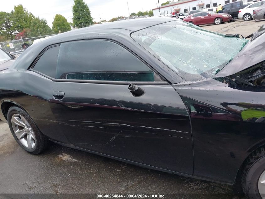 2013 Dodge Challenger Sxt VIN: 2C3CDYAG7DH645729 Lot: 40254844