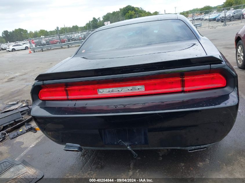 2013 Dodge Challenger Sxt VIN: 2C3CDYAG7DH645729 Lot: 40254844