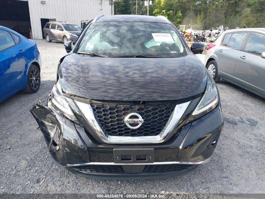 2020 Nissan Murano Platinum VIN: 5N1AZ2DJ8LN109317 Lot: 40254876