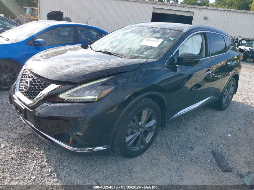 2020 Nissan Murano Platinum VIN: 5N1AZ2DJ8LN109317 Lot: 40254876