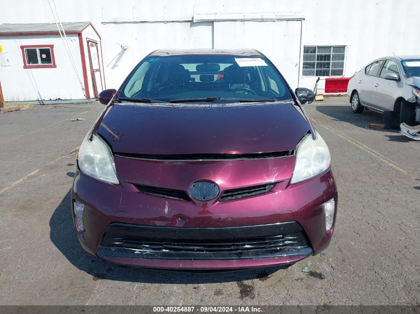 2013 Toyota Prius Three Se VIN: JTDKN3DU3D5571967 Lot: 40254887