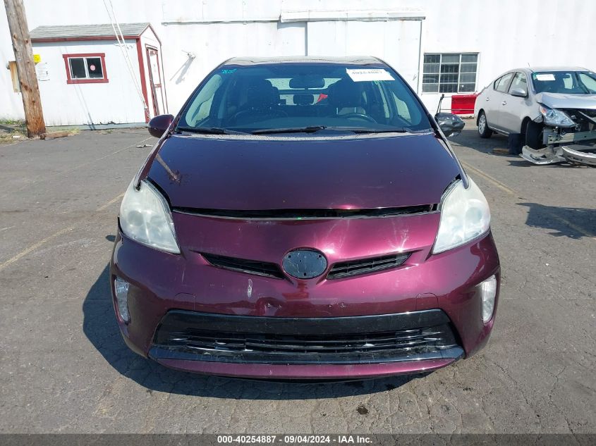 2013 Toyota Prius Three Se VIN: JTDKN3DU3D5571967 Lot: 40254887