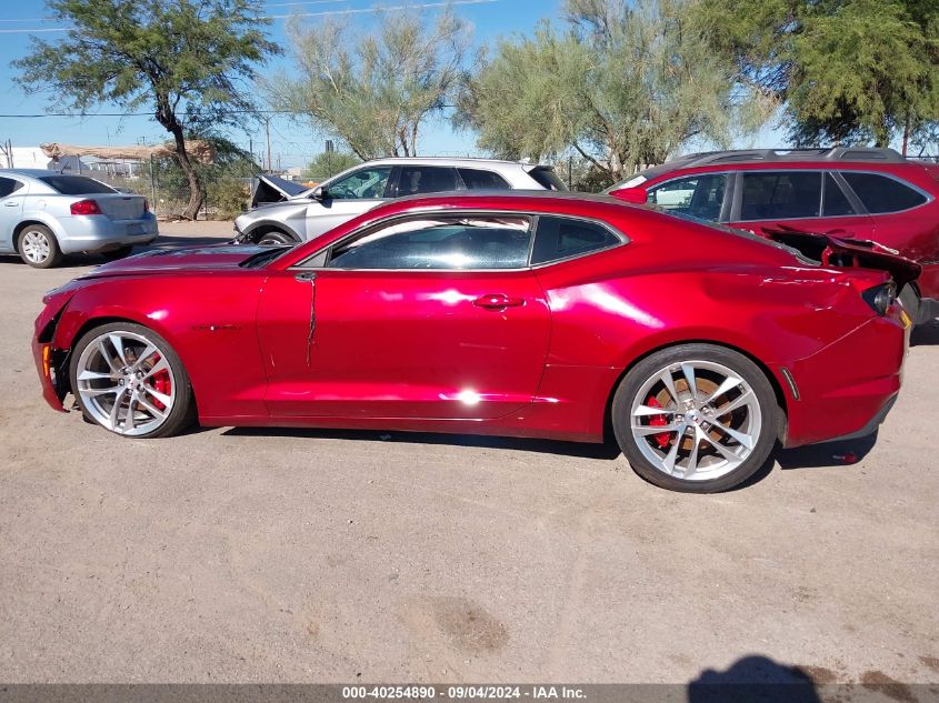 2022 Chevrolet Camaro Ss VIN: 1G1FH1R76N0106798 Lot: 40254890